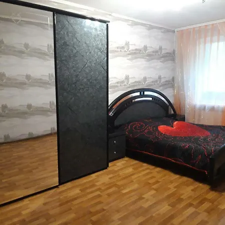 Трёхкомнатные Апартаменты Kryvyi Rih Exterior photo